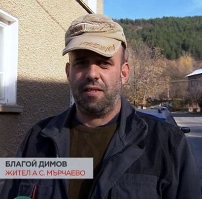 Незаконната сеч е голямия проблем за Мърчаево според Благой Димов
